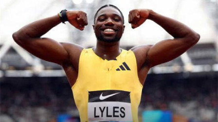 提前上演奥运对决？伦敦站男子100米莱尔斯9秒81创PB夺冠