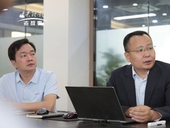 信用中国 信思孔 看不见的“眼睛”如何护航品质制造