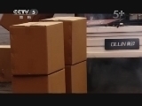 赛车时代 《赛车时代》 20121031