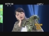 英雄出少年 《英雄出少年》 20140831 周末满天星