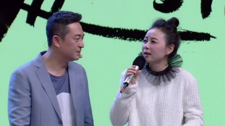 《美好生活》大剧透