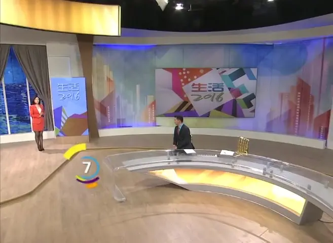 《生活这一刻 2016》第3期