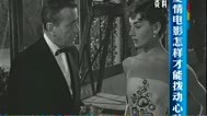 影视纪 北方“组线条”姑娘演绎俏皮风获赞，神秘巫毒鼓奏击水声咕咚