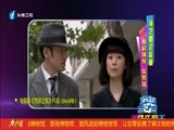 娱乐乐翻天 《娱乐乐翻天》 20180221