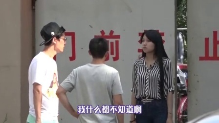 小罗恶搞 2017 美女街头找路人买日常用品测试(上)  53