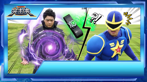 孩子们都消失了 与黑暗君主最后的战斗