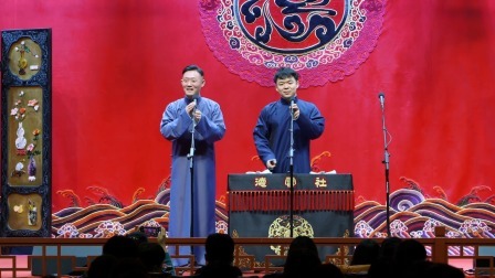 《打灯谜》王昊悦 李昊洋