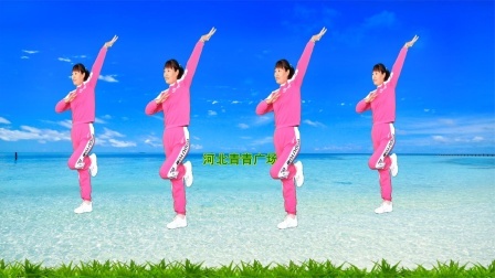 动感健身舞《何必西天万里遥》老歌带DJ