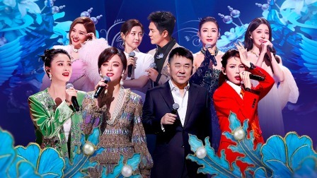 甄嬛爱不停&mdash;&mdash;甄嬛传小主节晚会 小主节晚会上：谁年轻的时候不是容色倾城