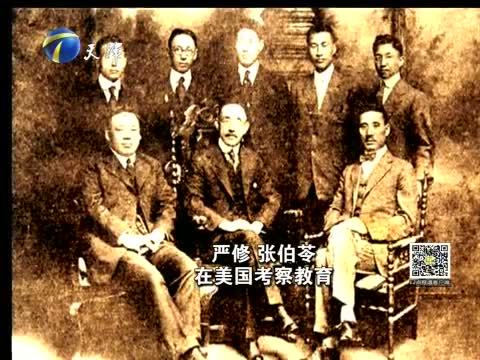 12点报道 《12点报道》 20150615
