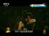 今日影评 《今日影评》 20171207