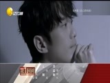 第一时间 《第一时间-辽宁》 20180503