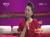 向幸福出发 《向幸福出发》 20160419