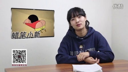 么么哒 我是看日本让动画片长大的