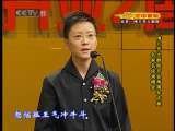 CCTV空中剧院 梅兰芳大剧院开业二周年庆典 名家名段演唱会 2-3