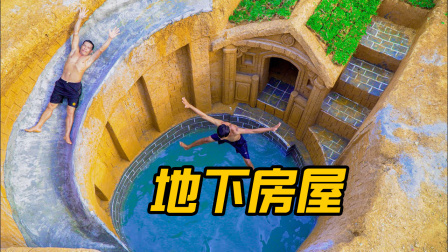 荒野建造者 第二季 东南亚农村建造房子，只需一把柴刀，设计施工全搞定