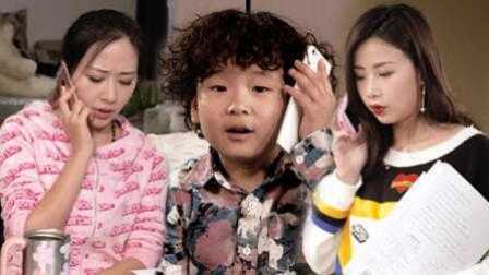 陈翔六点半 备胎出征女神惨遇无限婚外情 45