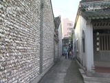 地理中国 《地理中国》 20161219 沙井奇屋
