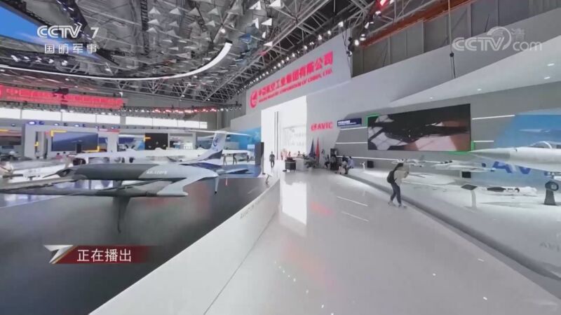 《军事纪实》 20211019 来自中国航展的震撼