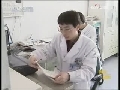晚间新闻 晚间新闻 2009-02-23