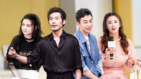 【白宇琪仔专场】第8期：白宇“大花轿”男团齐上阵