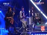 民歌&middot;中国 《民歌中国》 20160829 我和草原有个约定 蒙古族专场音乐会