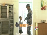 中国少年派 《中国少年派》 20150712