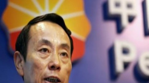 财经中间站 财经中间站：人民币兑美元汇率中间价创新高