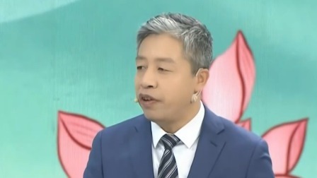 大医本草堂 2024 打好保胃战 胃好人平安