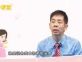 蔡卫明&middot;亲子课堂 鱼肝油到底要不要补？