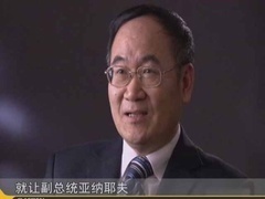经典传奇 历史悬案惊情录 惊心819：前苏联解体内幕