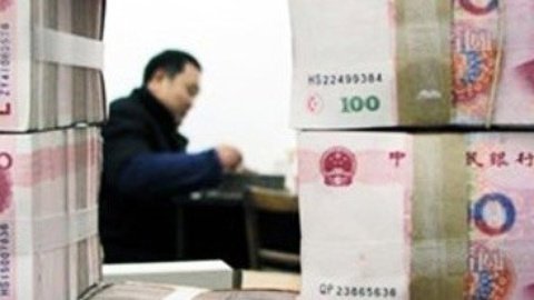 财经早班车 地方债自发自还试点