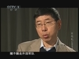《时代写真》 20110311 《日内瓦1954》 第三集 初露锋芒