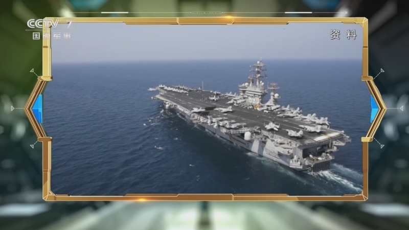防务新观察 《防务新观察》 20231017 巴以冲突不断升级面临失控风险 中方正和各方密集沟通推动停火止战