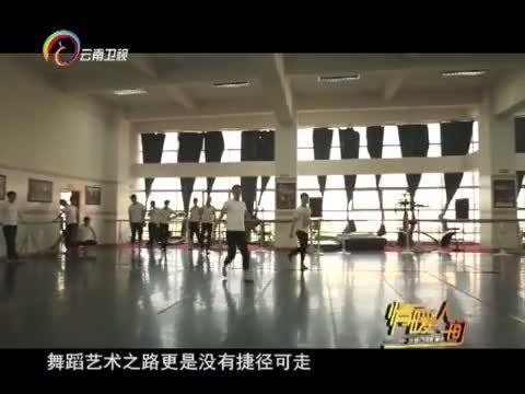 情暖人间 《情暖人间》 20150511