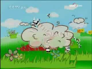智慧树 智慧树 2008年 第262期