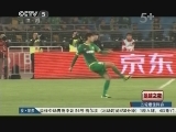 足球之夜 《足球之夜》 20130418