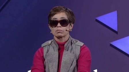 迷途不知返的丈夫