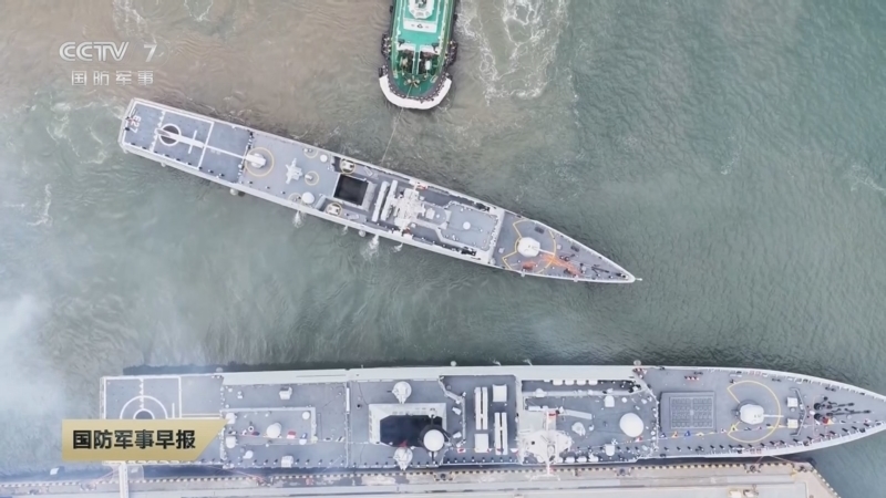 《国防军事早报》 20260320