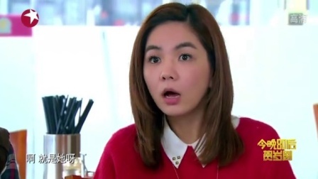 今晚80后脱口秀 胖妞奇葩表演三观尽毁