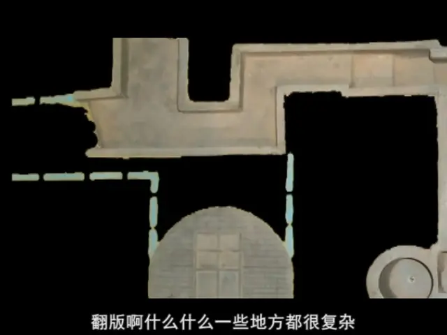 《解密宋辽古战道》第2集