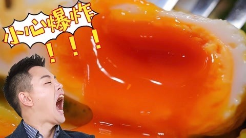 XFun吃货俱乐部2019 全球最刺激早餐，班尼克蛋一咬就爆炸，吃的时候千万小心！老挝2