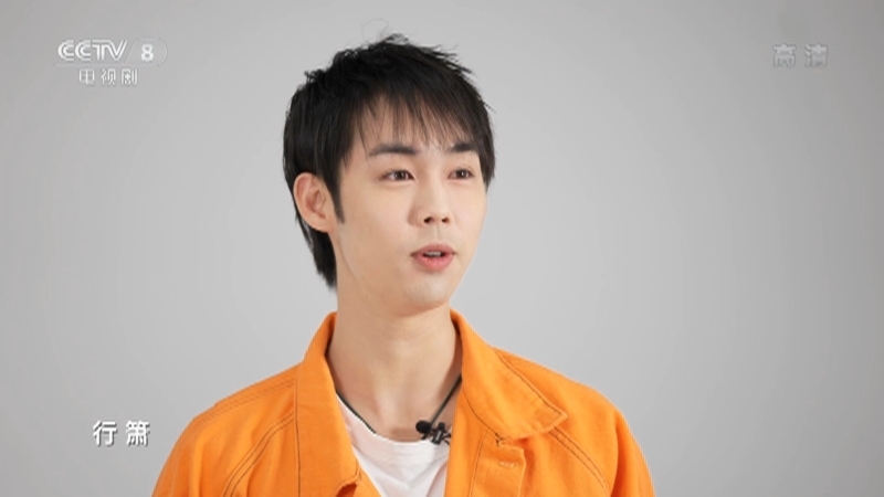 《星推荐》 20210428 于非凡推荐《武当一剑》