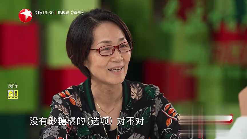 名医话养生 快闪医院——过敏是人体的免疫反应