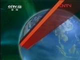 新闻联播 《新闻联播》 20120316 19:00