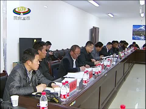 西藏新闻联播 《西藏新闻联播》 20140519
