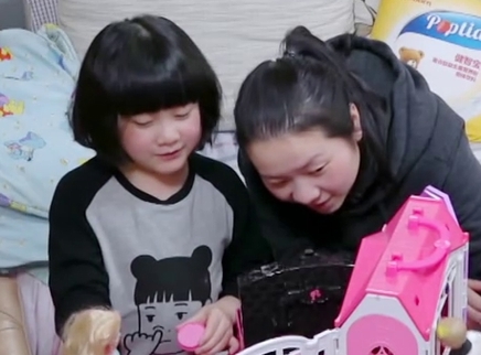 放学后 妈妈教给女儿的那些事