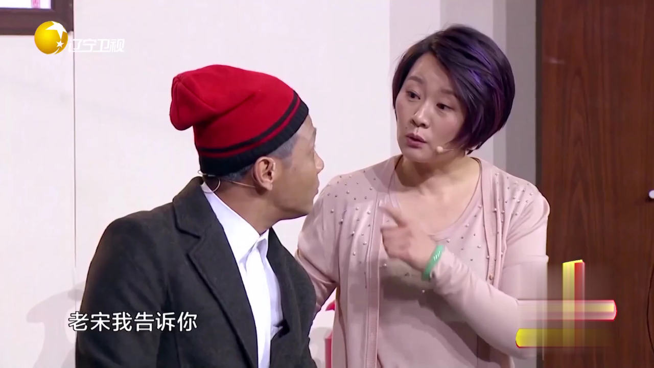 欢乐集结号 西安电台主播上演陕派相声  “崔健”“单田芳”另类登场