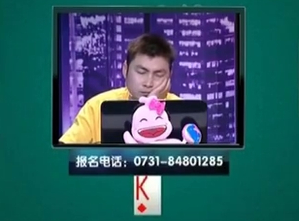 我是大赢家 我是大赢家20150507期