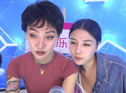 818超女聊天室 王金金遇东北粉丝直播秒变二人转